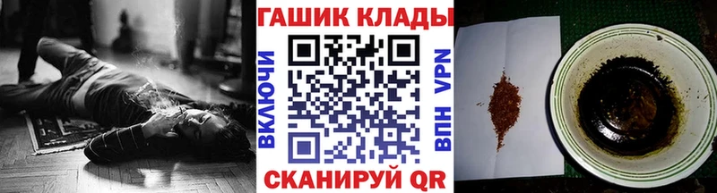 что такое   Миньяр  ГАШ 40% ТГК 