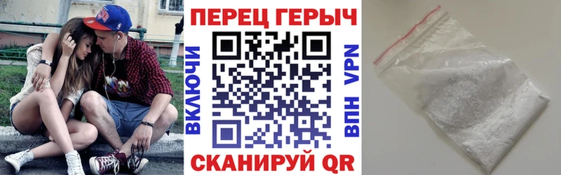 где купить наркотик  Миньяр  ГЕРОИН герыч 