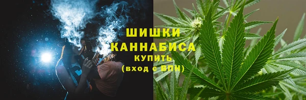 амфетамин Богородицк