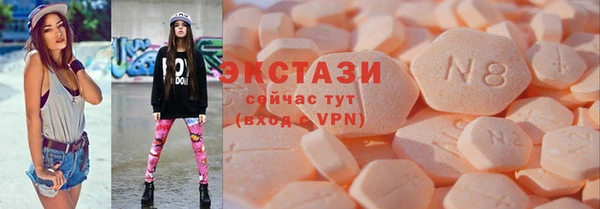 наркотики Богданович