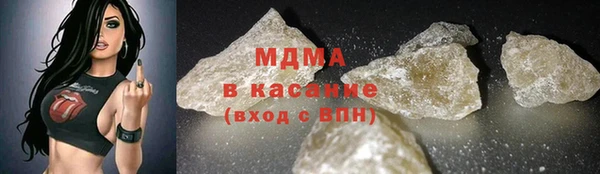 spice Нягань