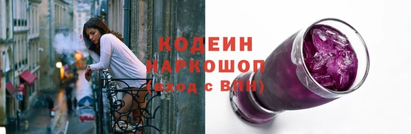 MDMA Premium VHQ Нязепетровск