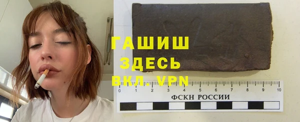 наркотики Богданович