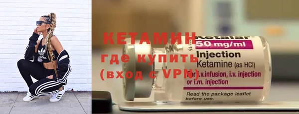 наркотики Богданович