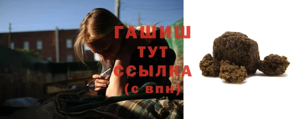 круглые Няндома