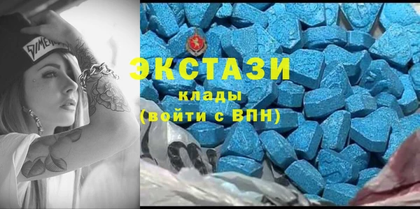 spice Нягань