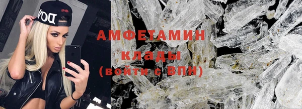 круглые Няндома