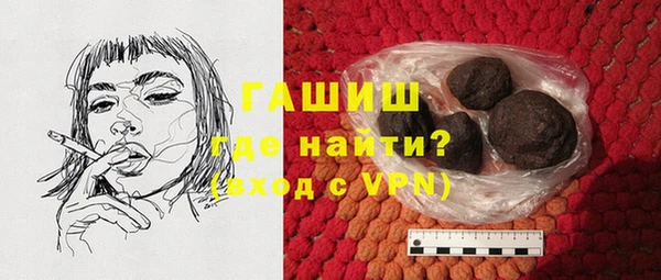 наркотики Богданович