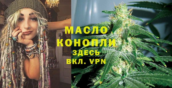 круглые Няндома