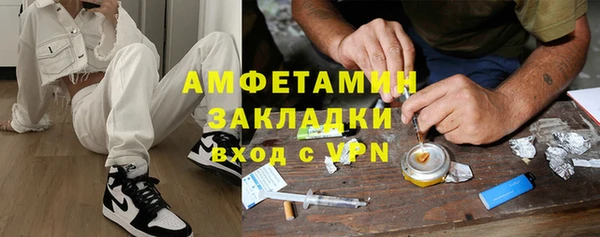 круглые Няндома